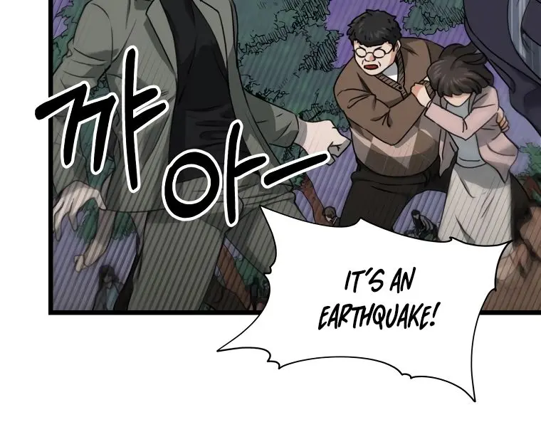 My Dad Is Too Strong Chapter 58 Page 97