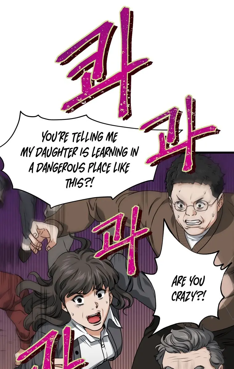 My Dad Is Too Strong Chapter 58 Page 98