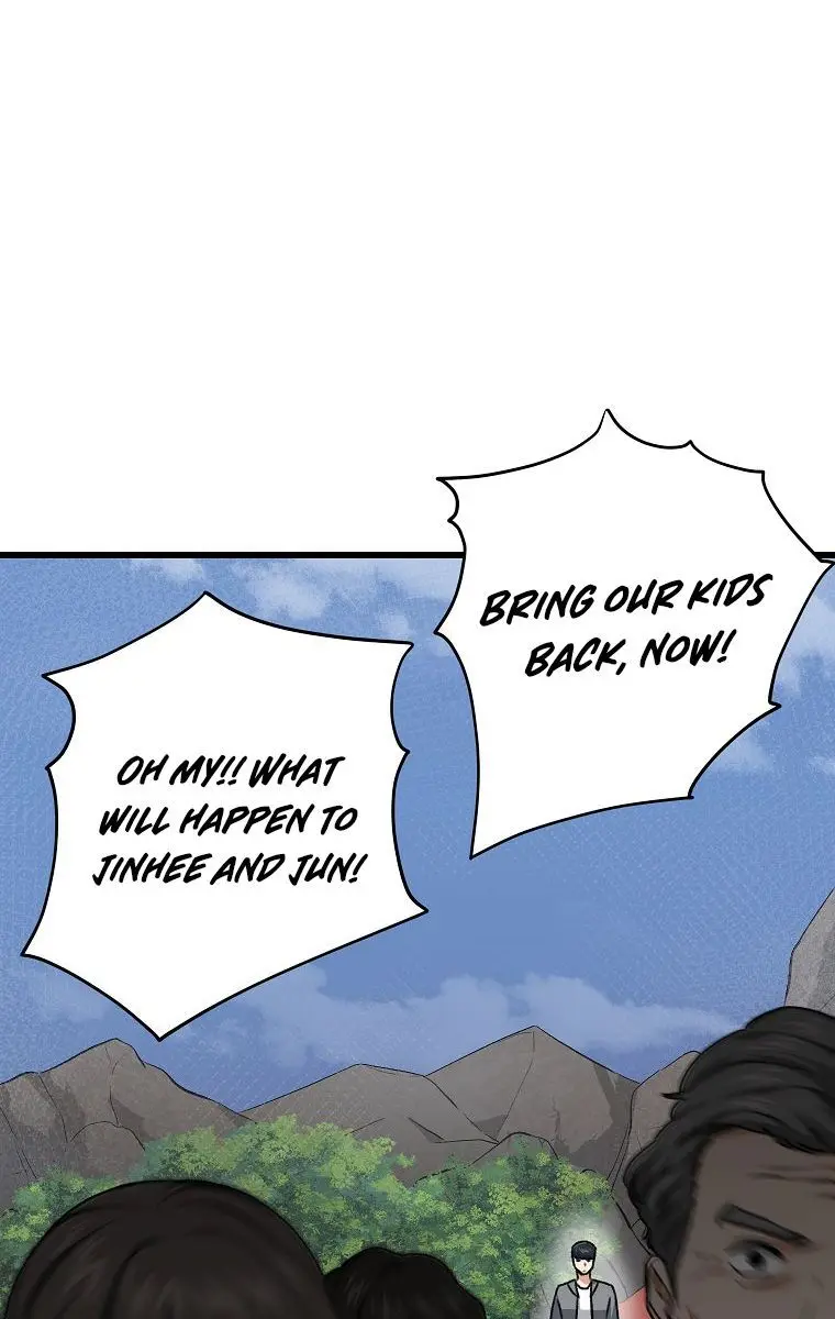 My Dad Is Too Strong Chapter 59 Page 5