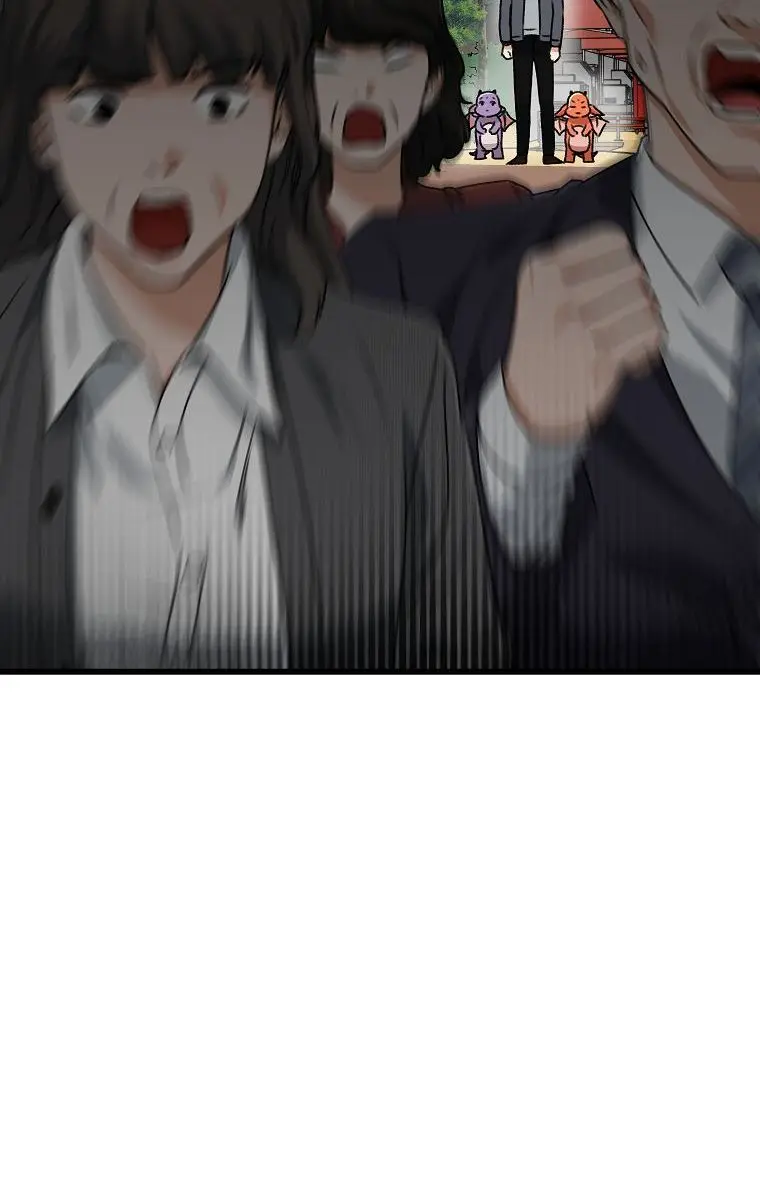 My Dad Is Too Strong Chapter 59 Page 6