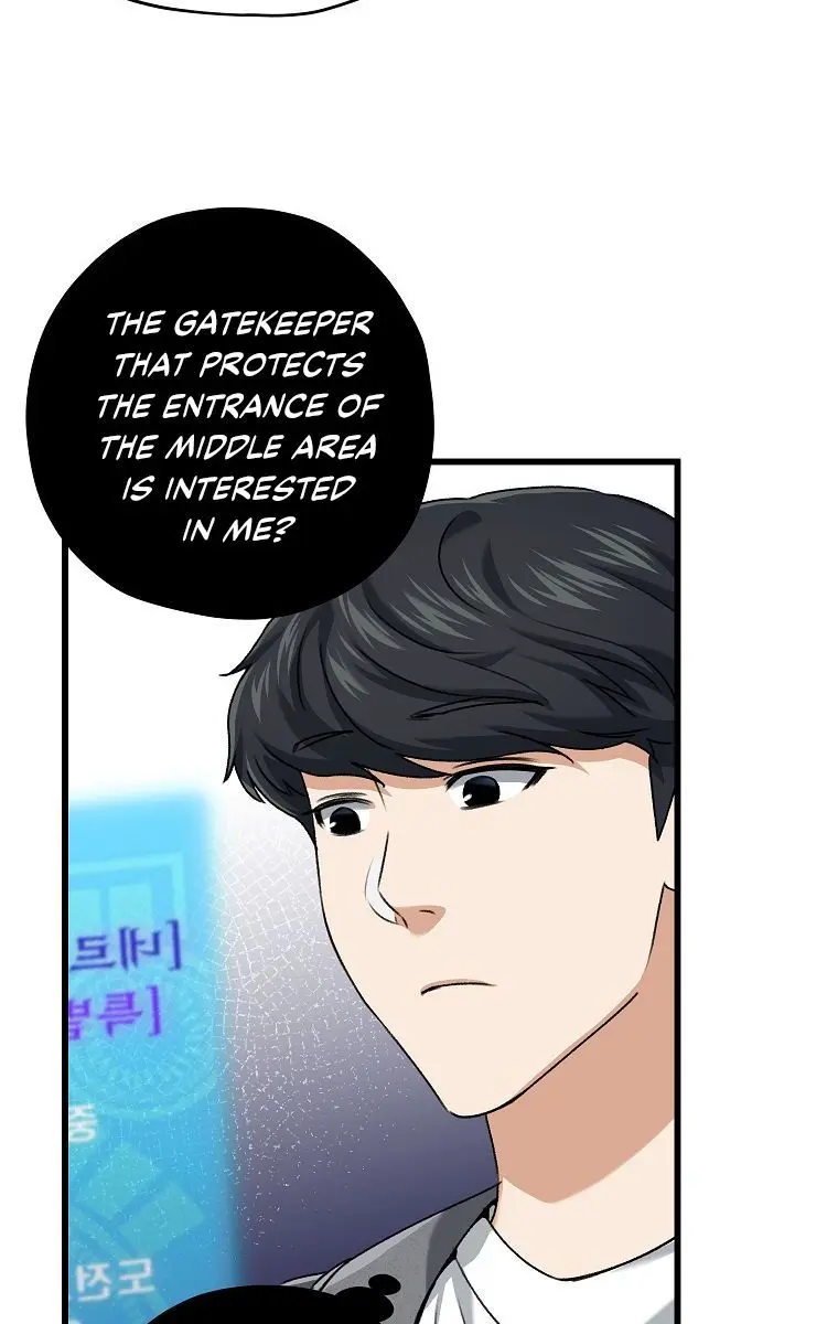 My Dad Is Too Strong Chapter 59 Page 8