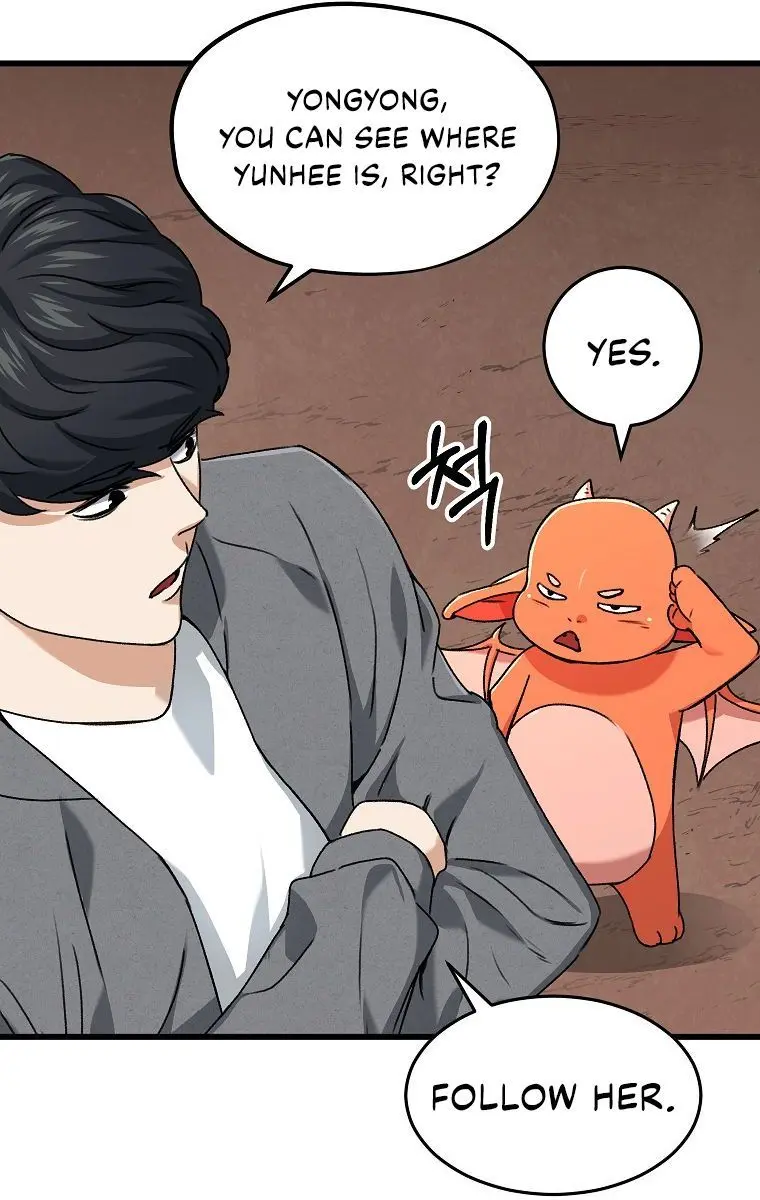 My Dad Is Too Strong Chapter 59 Page 12