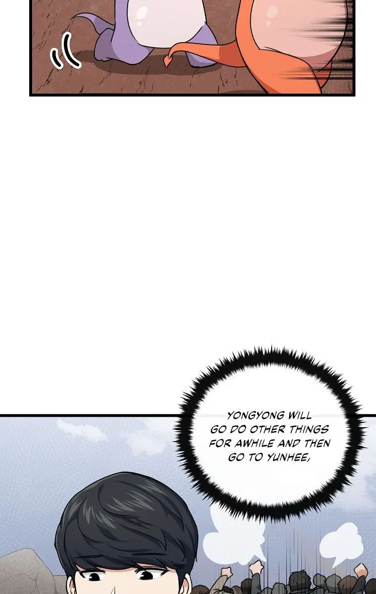 My Dad Is Too Strong Chapter 59 Page 16