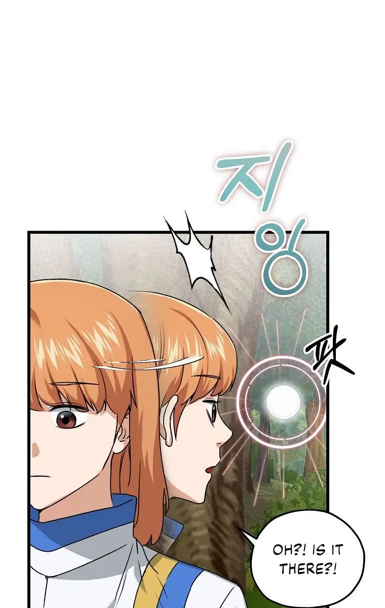 My Dad Is Too Strong Chapter 59 Page 21