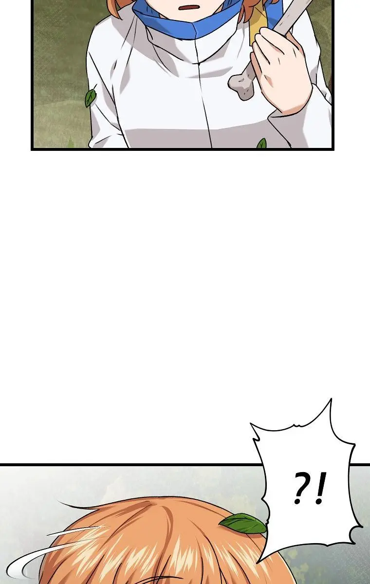 My Dad Is Too Strong Chapter 59 Page 25