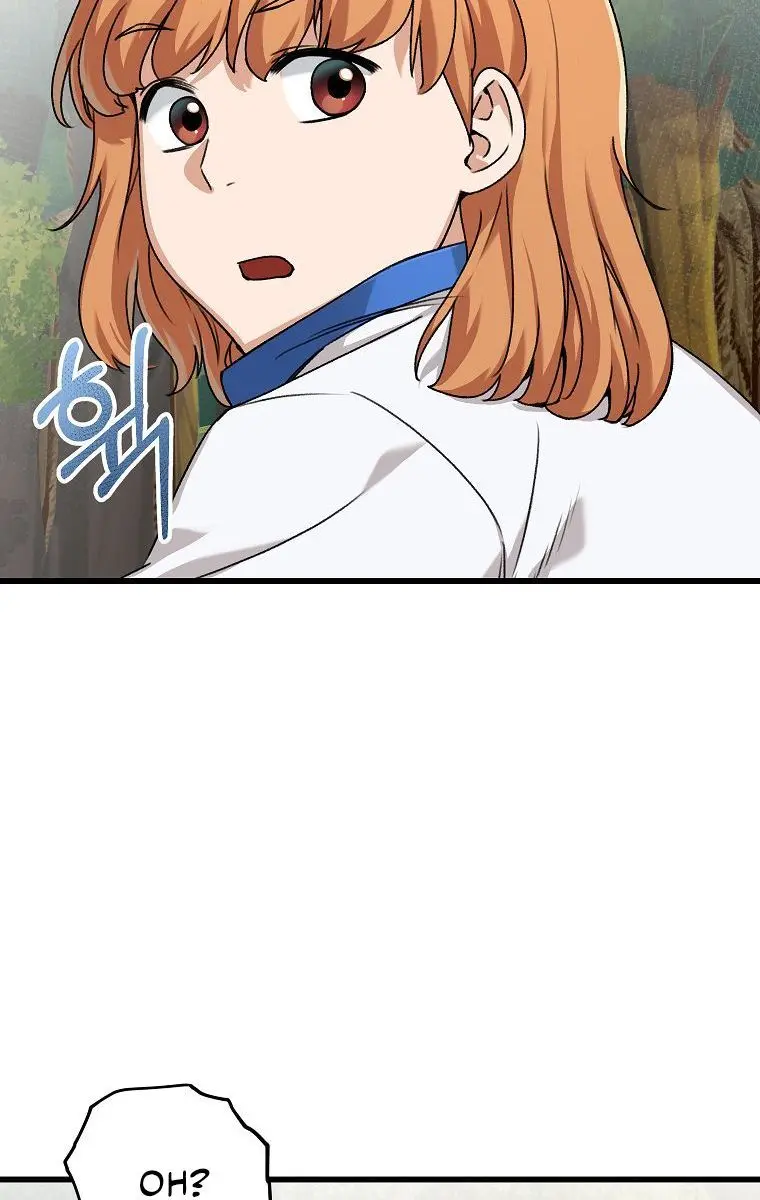 My Dad Is Too Strong Chapter 59 Page 26