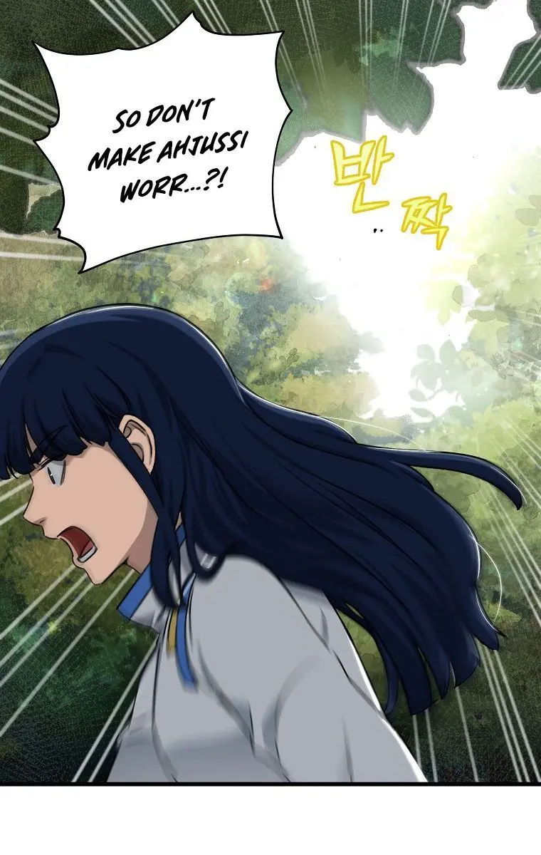 My Dad Is Too Strong Chapter 59 Page 33