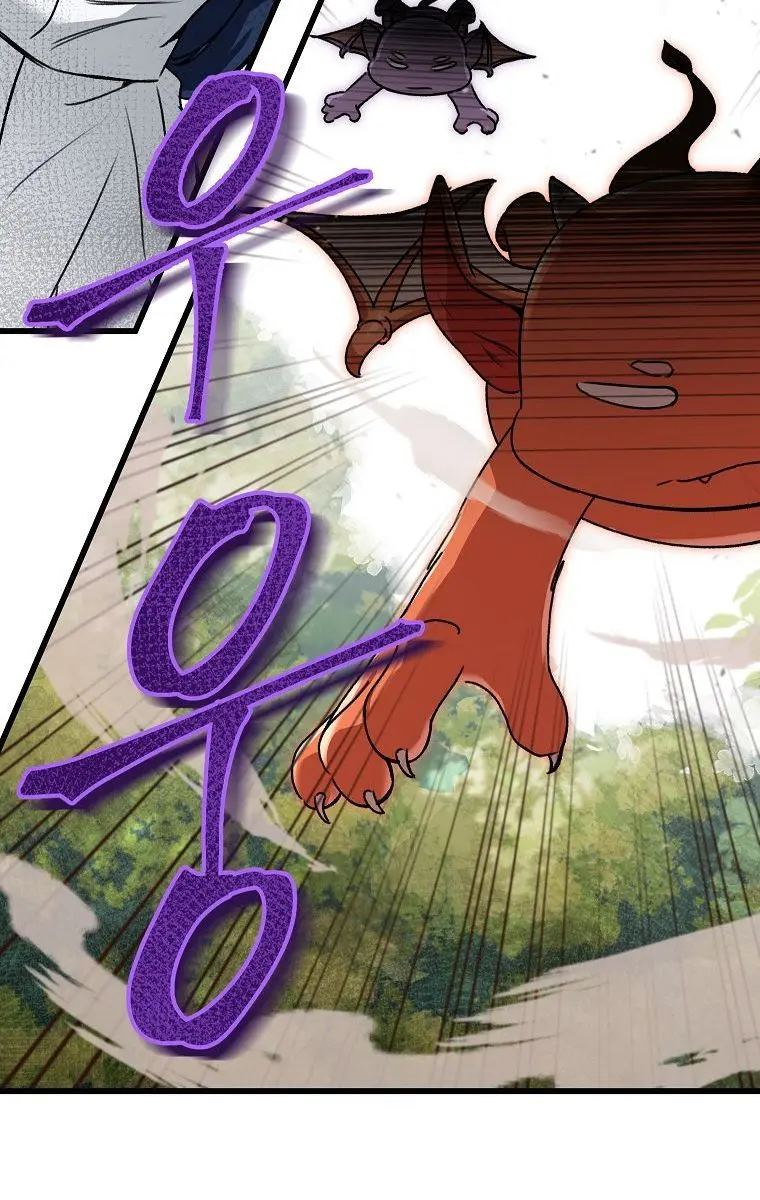 My Dad Is Too Strong Chapter 59 Page 35