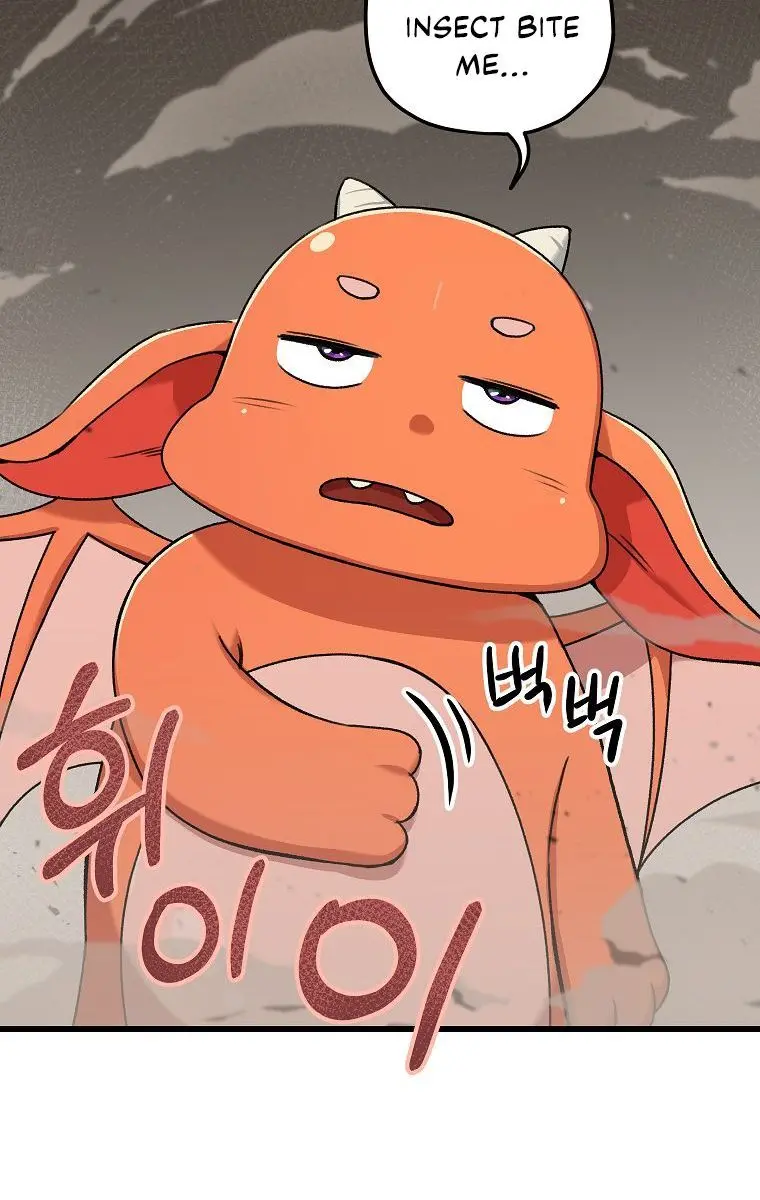 My Dad Is Too Strong Chapter 59 Page 43