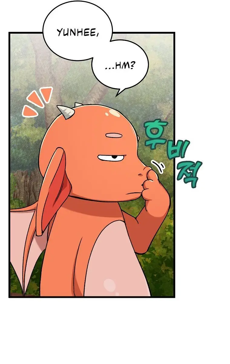 My Dad Is Too Strong Chapter 59 Page 47