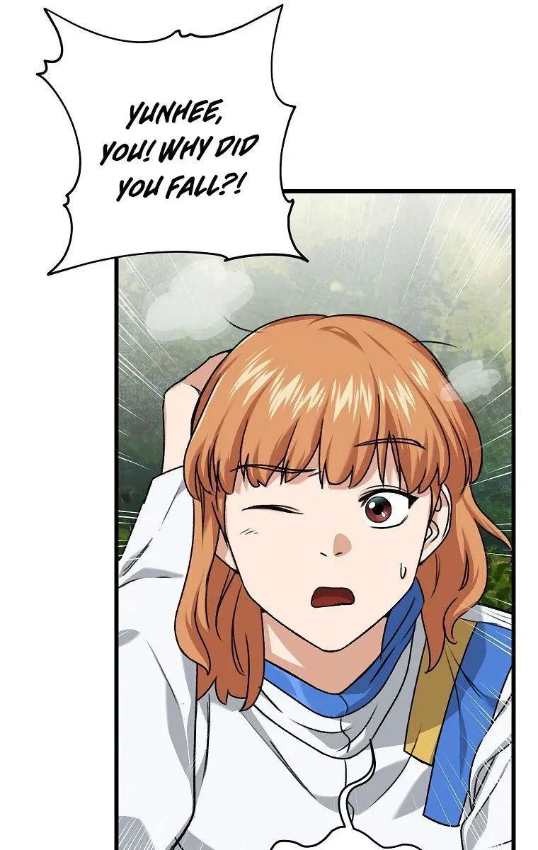 My Dad Is Too Strong Chapter 59 Page 48