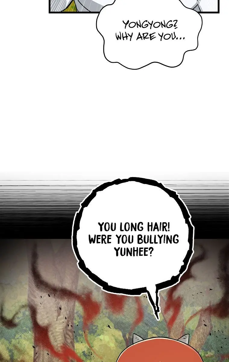 My Dad Is Too Strong Chapter 59 Page 49