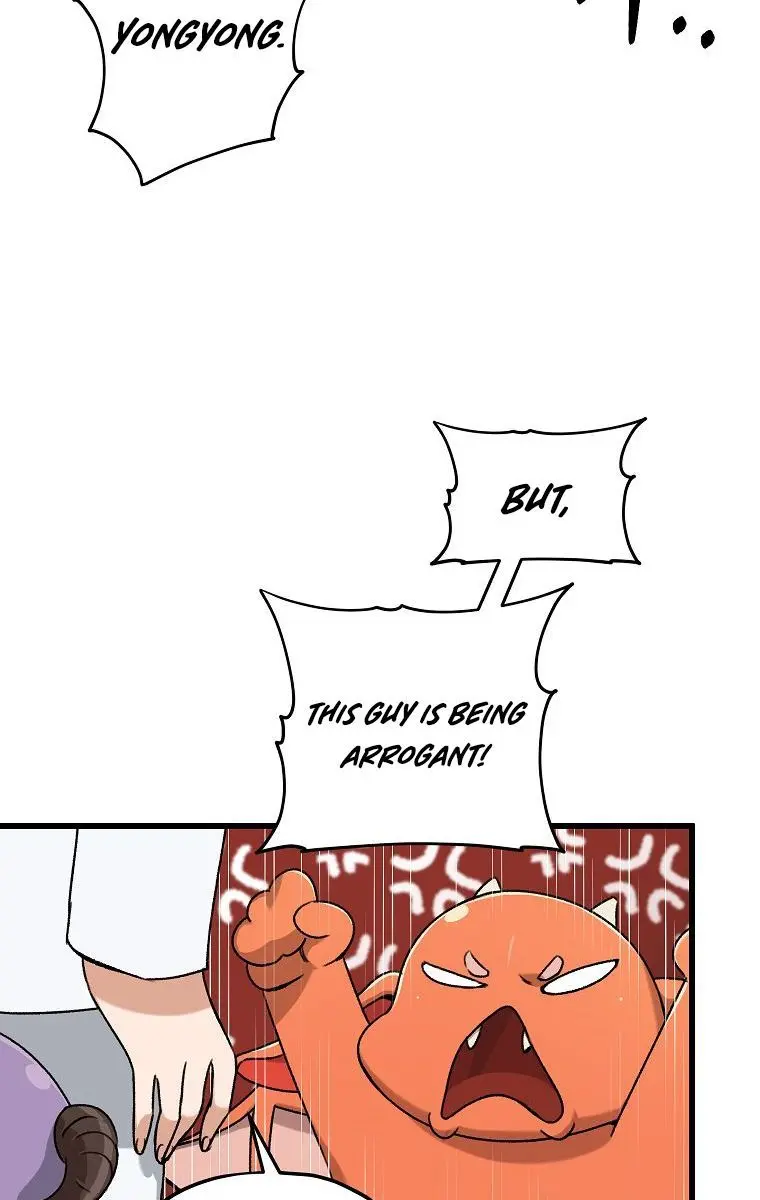 My Dad Is Too Strong Chapter 59 Page 63