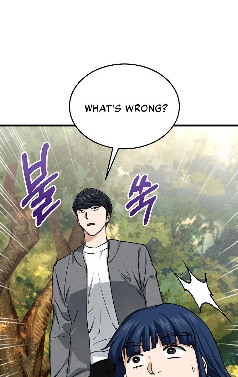 My Dad Is Too Strong Chapter 59 Page 66