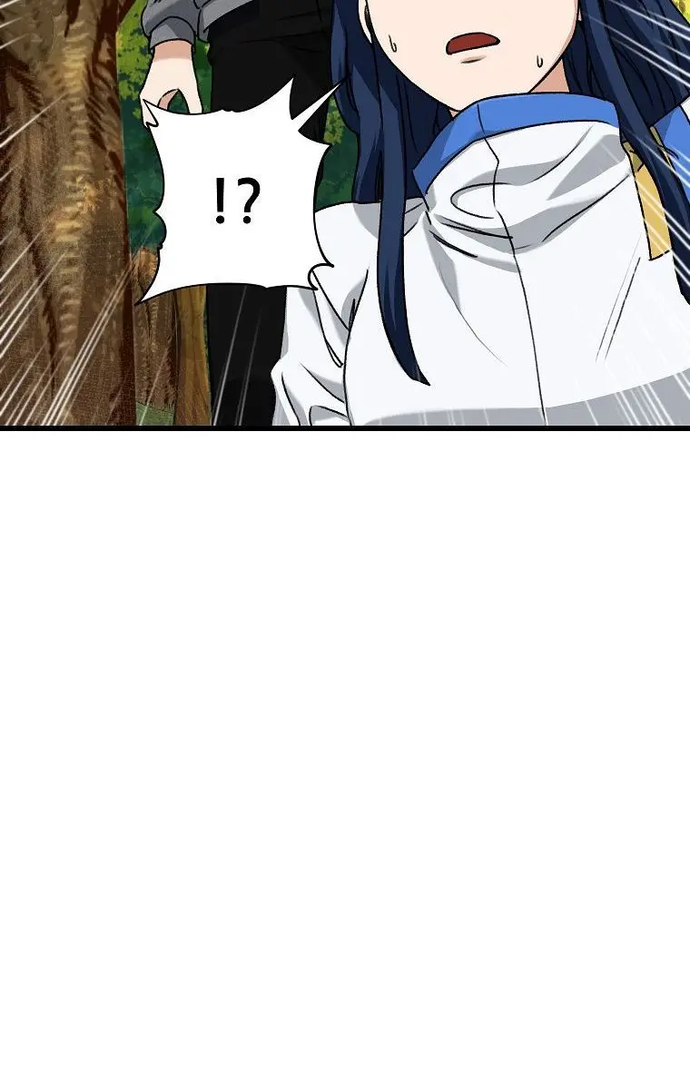 My Dad Is Too Strong Chapter 59 Page 67