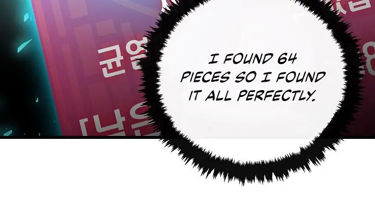 My Dad Is Too Strong Chapter 59 Page 81