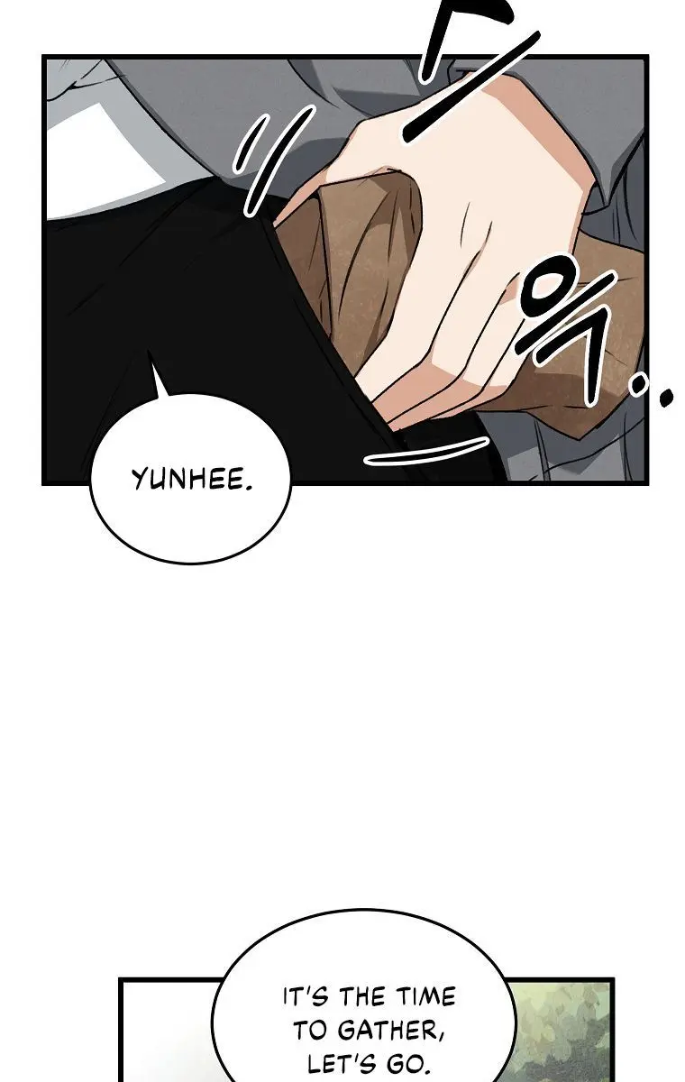 My Dad Is Too Strong Chapter 59 Page 84