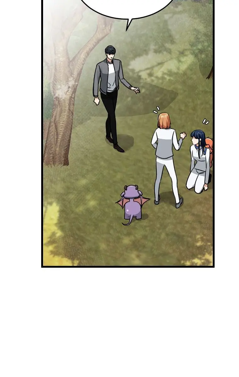 My Dad Is Too Strong Chapter 59 Page 85