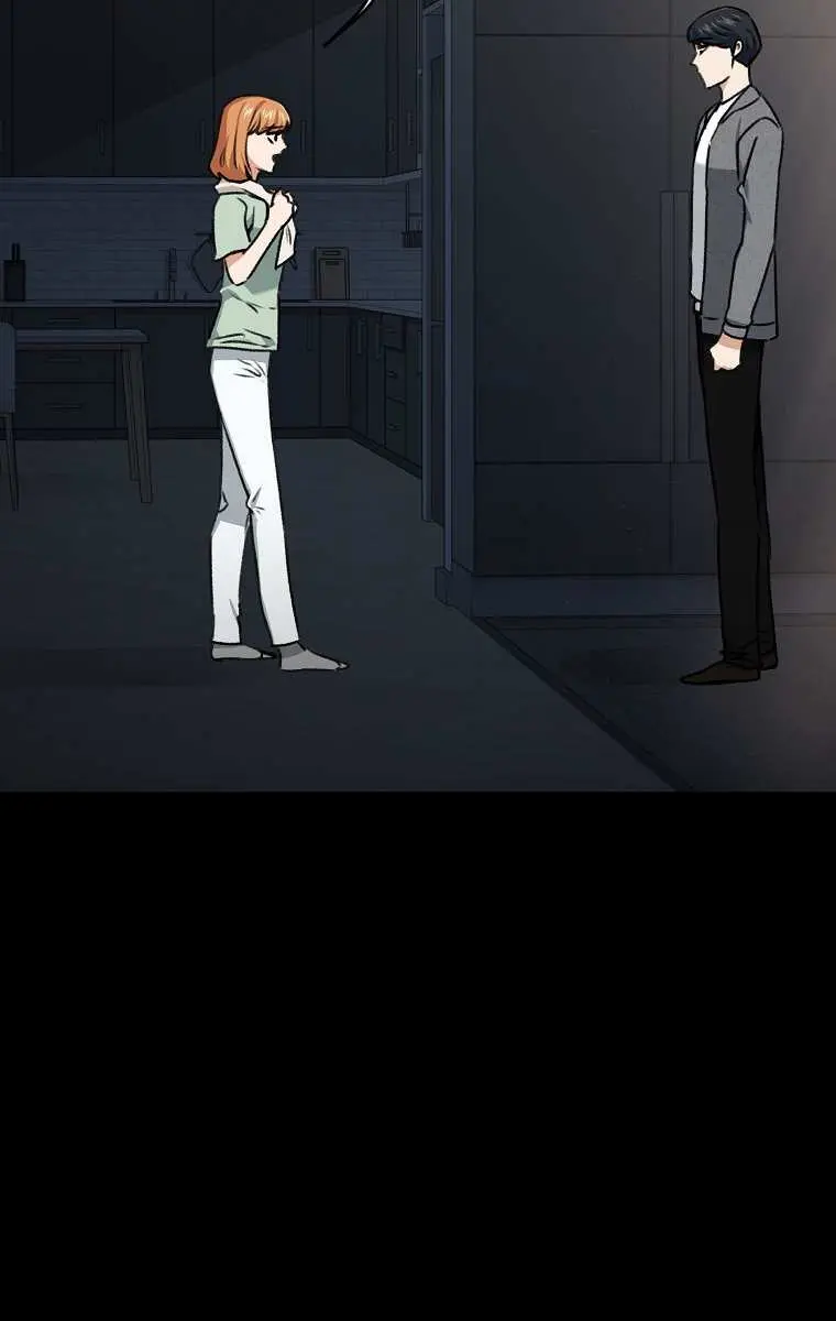 My Dad Is Too Strong Chapter 60 Page 5