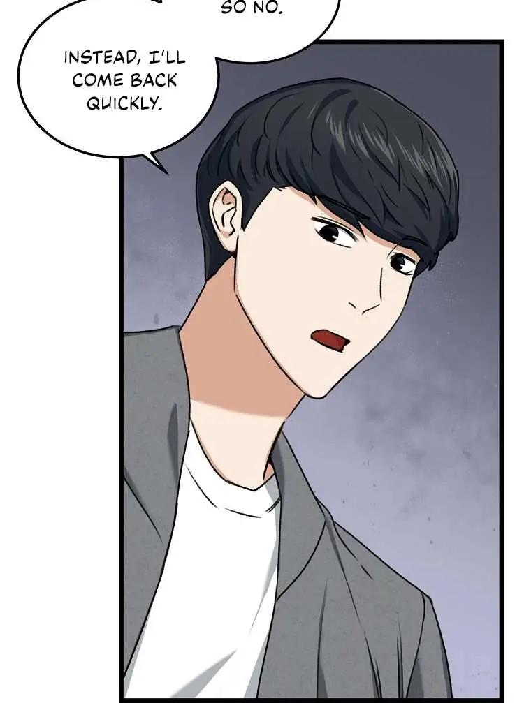 My Dad Is Too Strong Chapter 60 Page 18