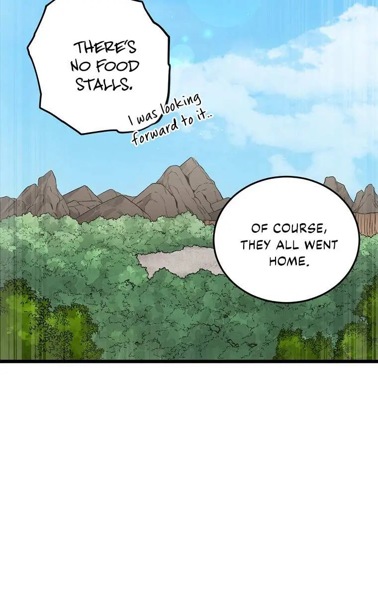 My Dad Is Too Strong Chapter 60 Page 45