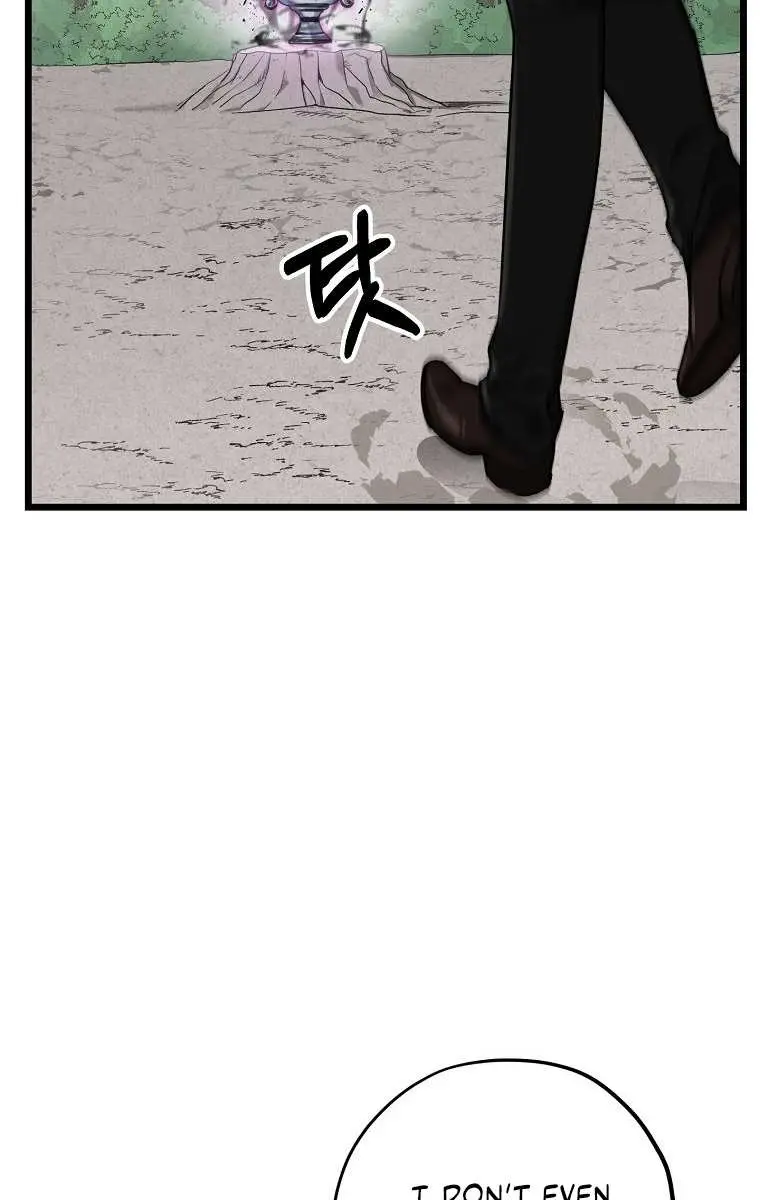 My Dad Is Too Strong Chapter 60 Page 47