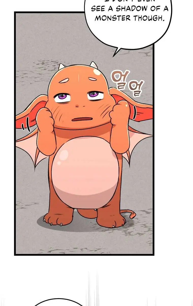 My Dad Is Too Strong Chapter 60 Page 48