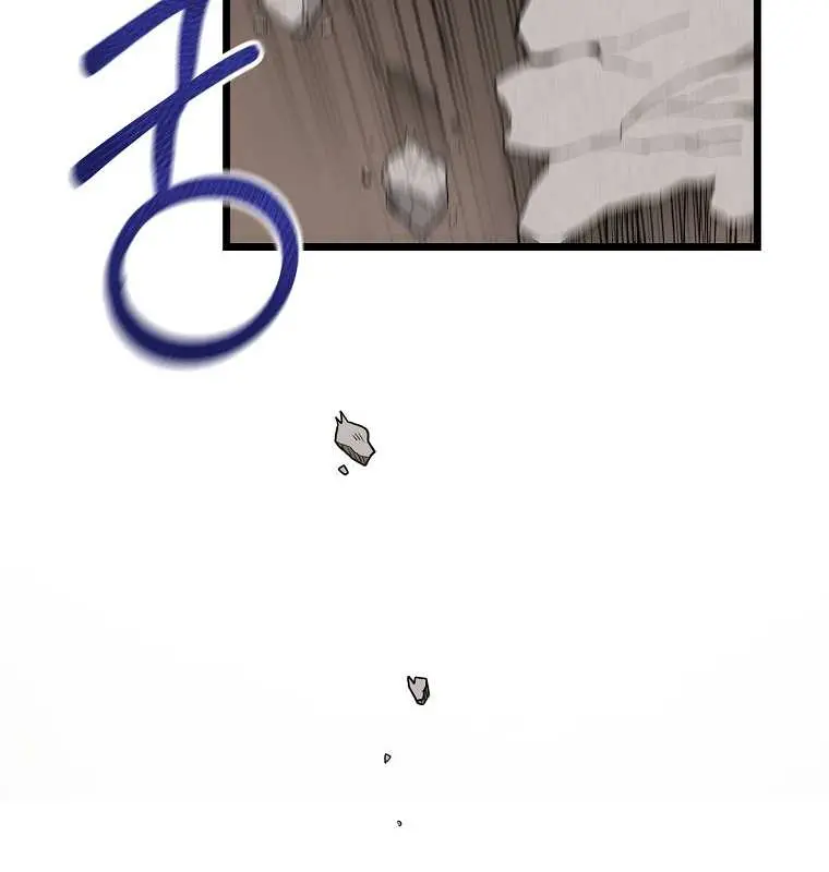 My Dad Is Too Strong Chapter 60 Page 53