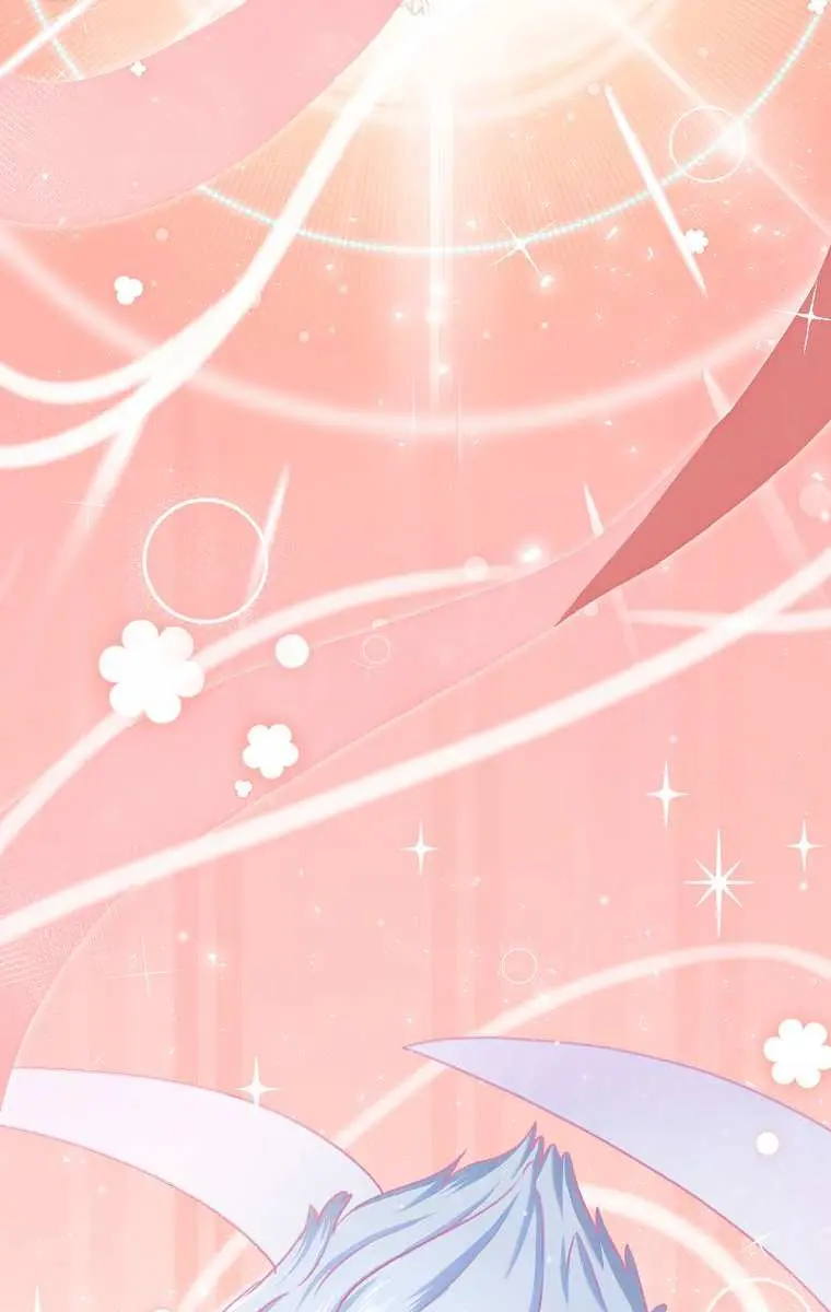 My Dad Is Too Strong Chapter 60 Page 57