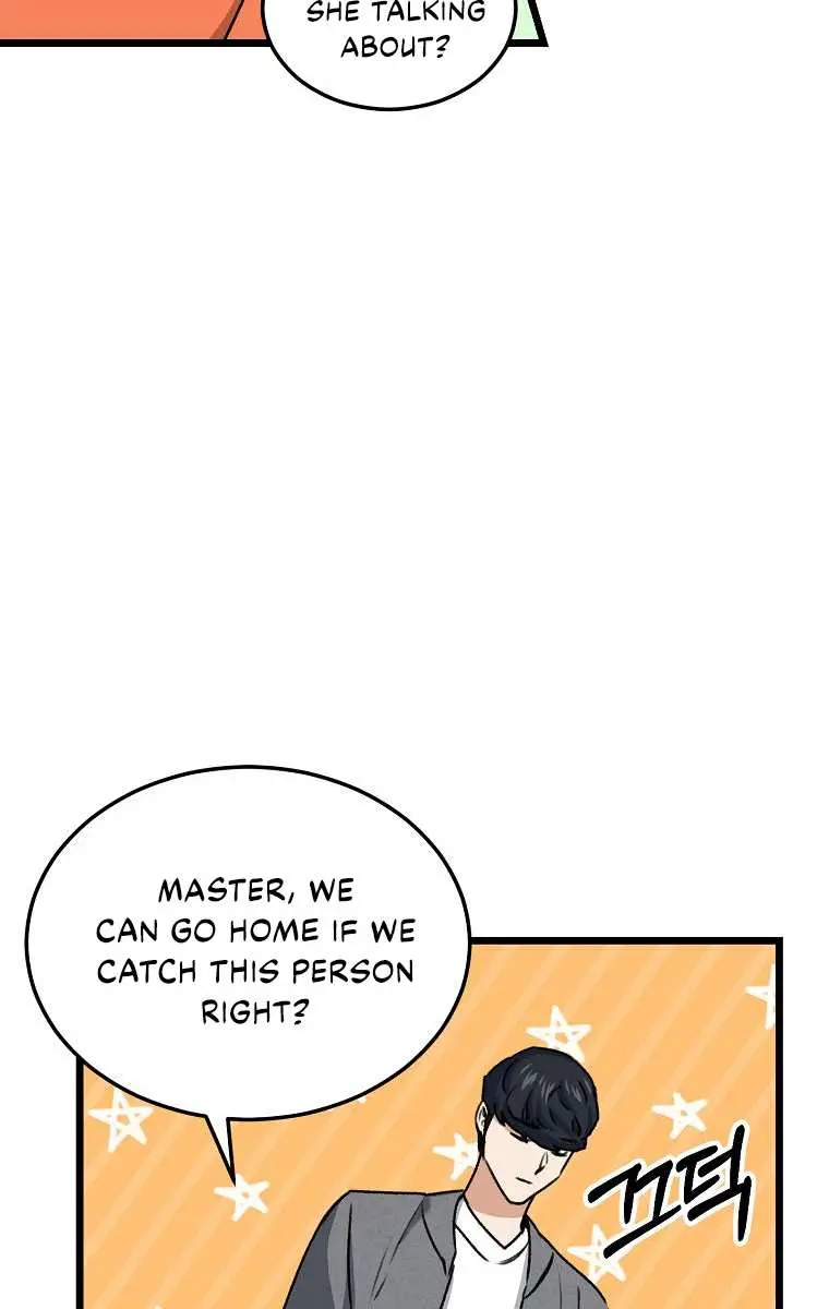 My Dad Is Too Strong Chapter 60 Page 67