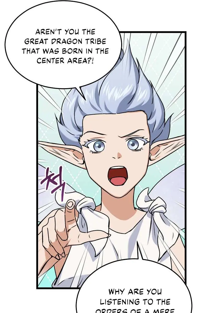 My Dad Is Too Strong Chapter 60 Page 71