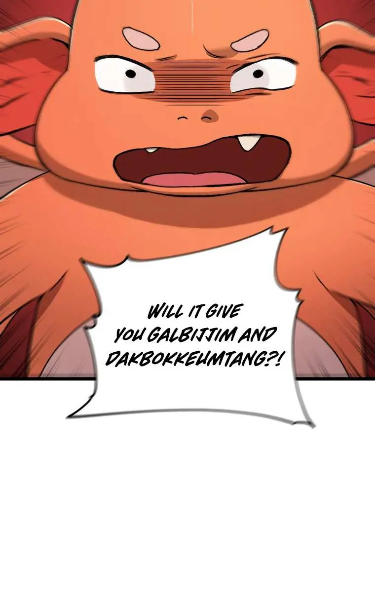 My Dad Is Too Strong Chapter 60 Page 74