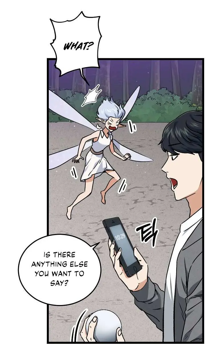 My Dad Is Too Strong Chapter 60 Page 75