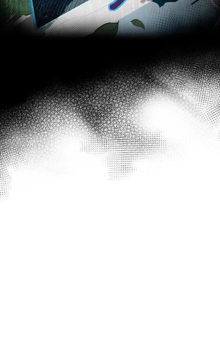 My Dad Is Too Strong Chapter 60 Page 79