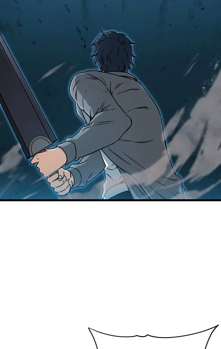 My Dad Is Too Strong Chapter 60 Page 81