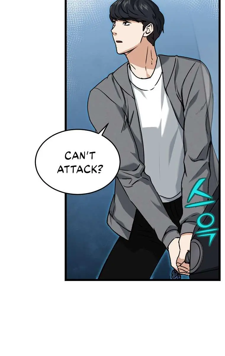 My Dad Is Too Strong Chapter 60 Page 83