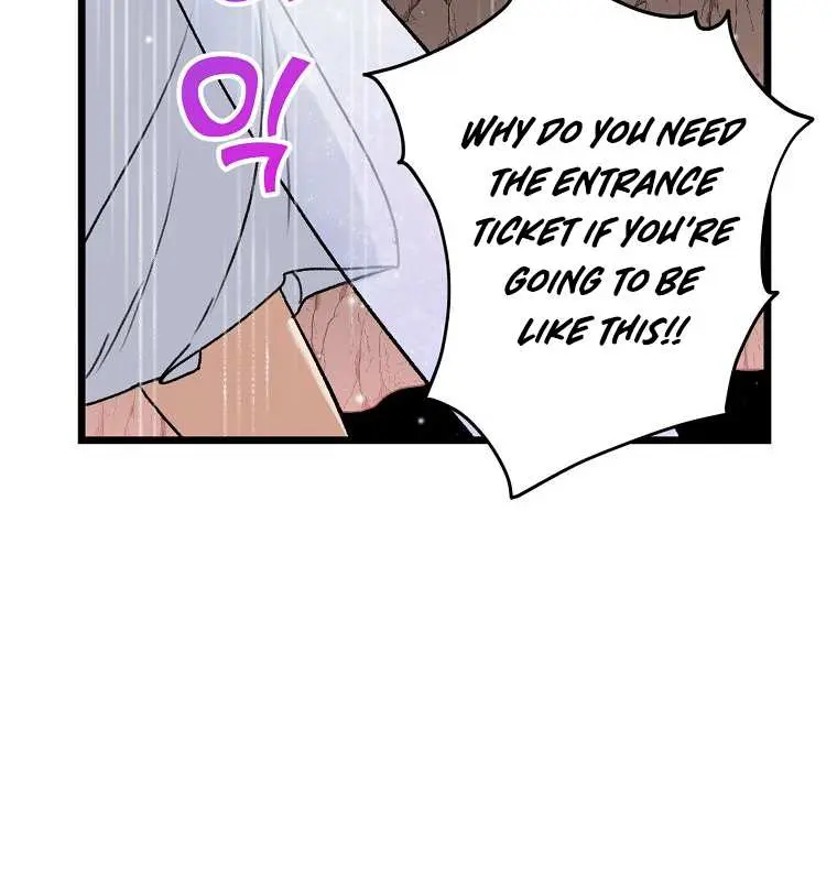 My Dad Is Too Strong Chapter 60 Page 87