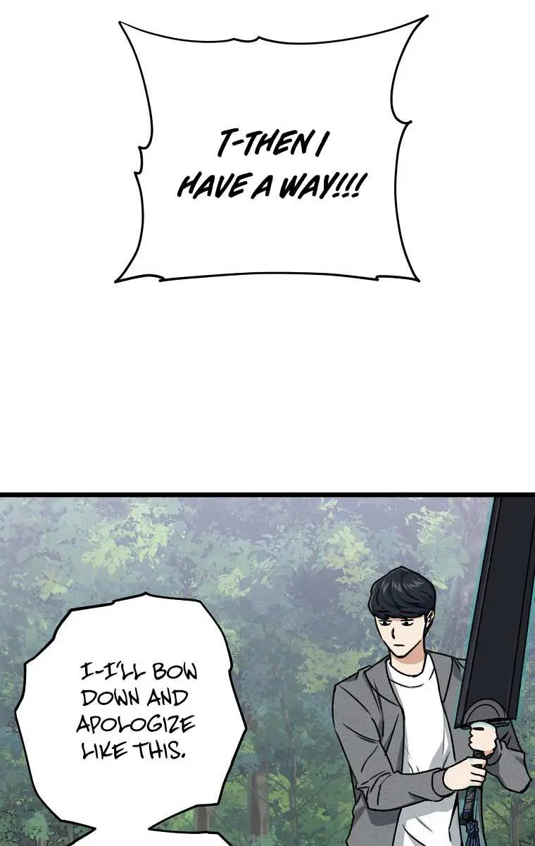 My Dad Is Too Strong Chapter 60 Page 88