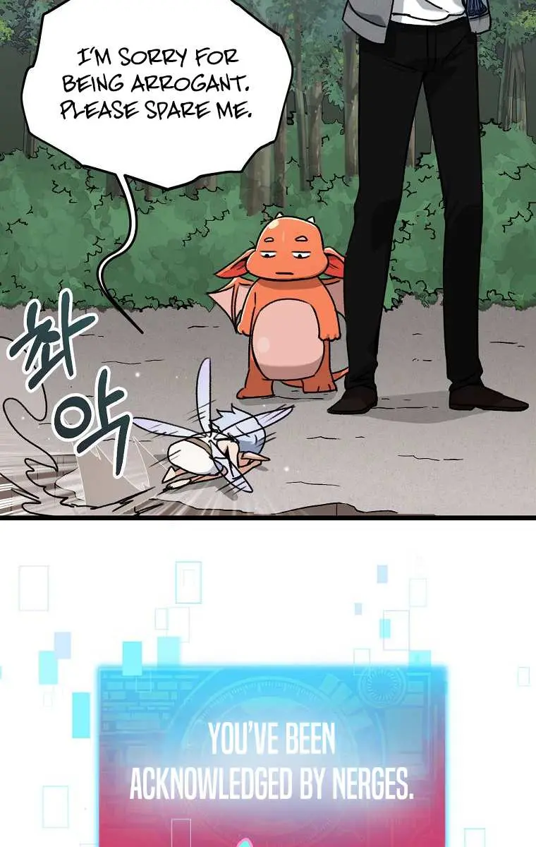 My Dad Is Too Strong Chapter 60 Page 89