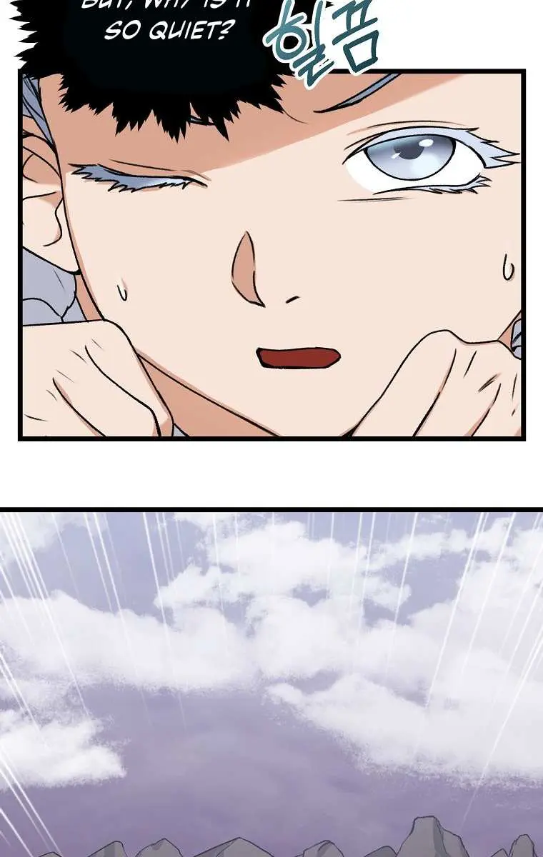 My Dad Is Too Strong Chapter 60 Page 95