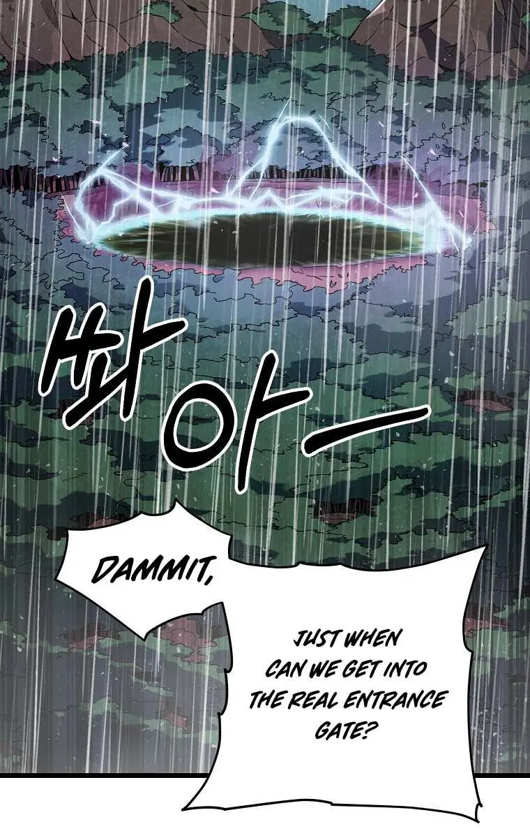 My Dad Is Too Strong Chapter 60 Page 101