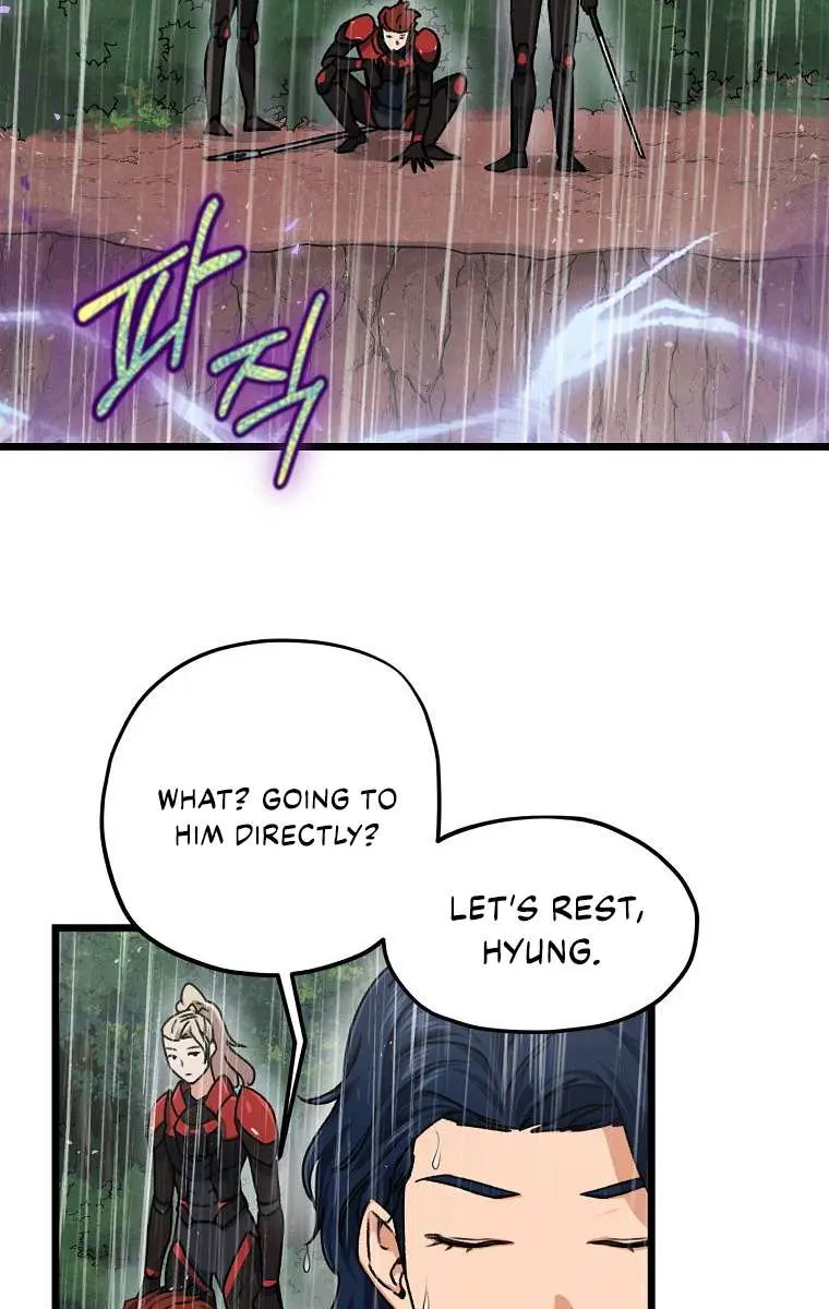 My Dad Is Too Strong Chapter 60 Page 103