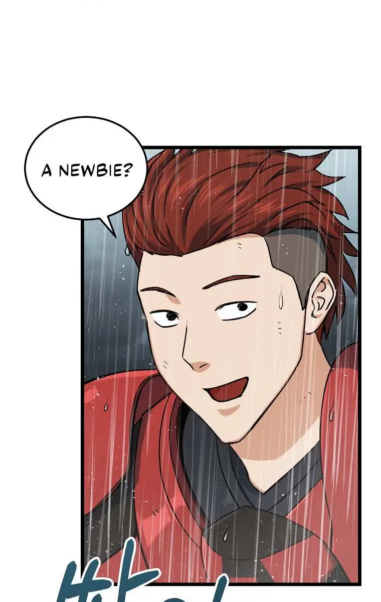 My Dad Is Too Strong Chapter 60 Page 105