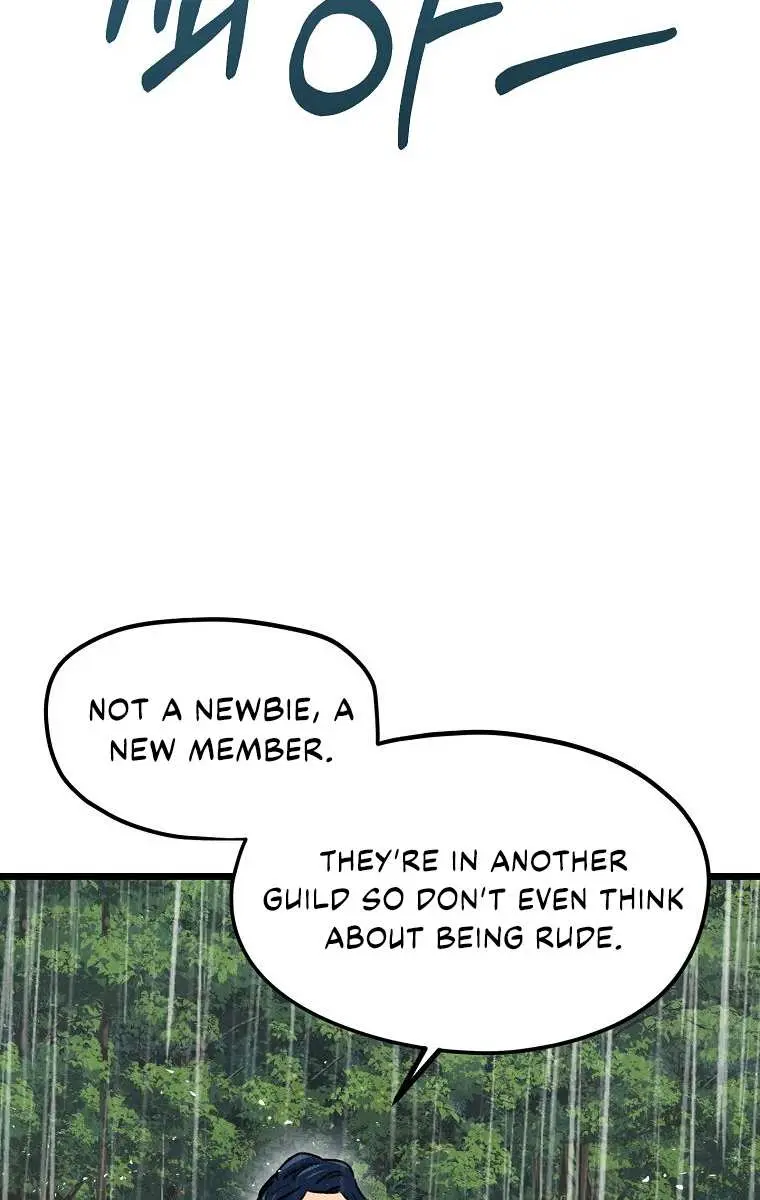 My Dad Is Too Strong Chapter 60 Page 106