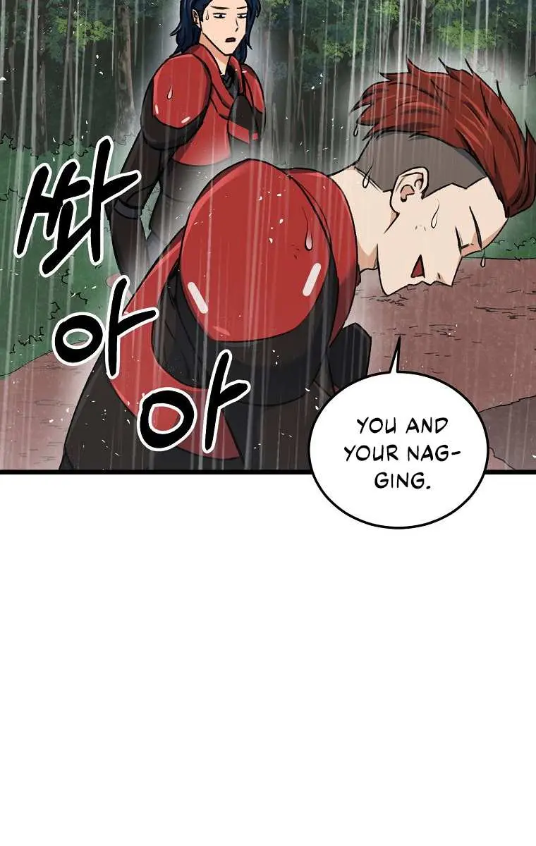 My Dad Is Too Strong Chapter 60 Page 107