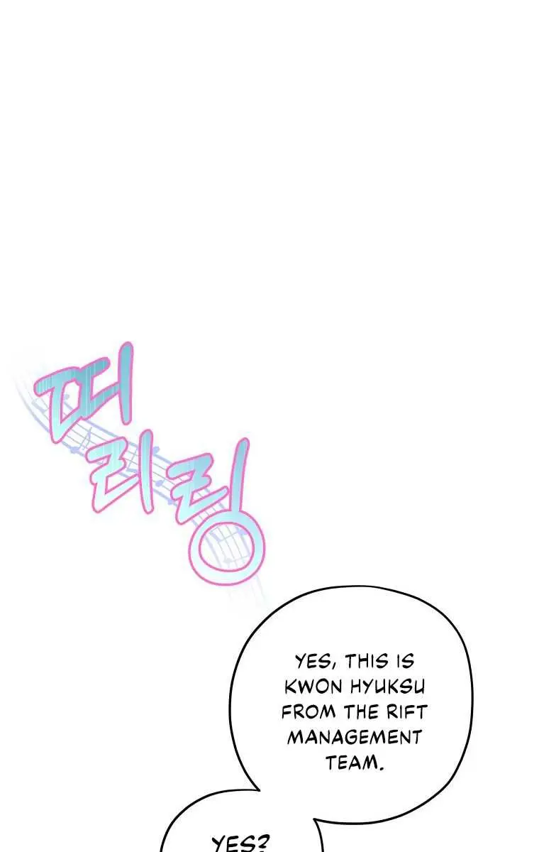 My Dad Is Too Strong Chapter 61 Page 3