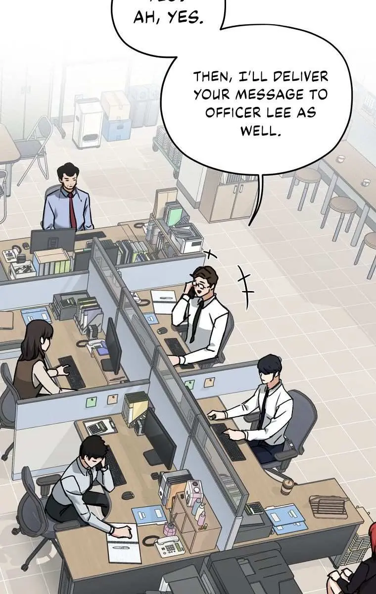 My Dad Is Too Strong Chapter 61 Page 4