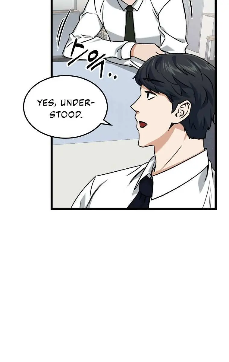 My Dad Is Too Strong Chapter 61 Page 7