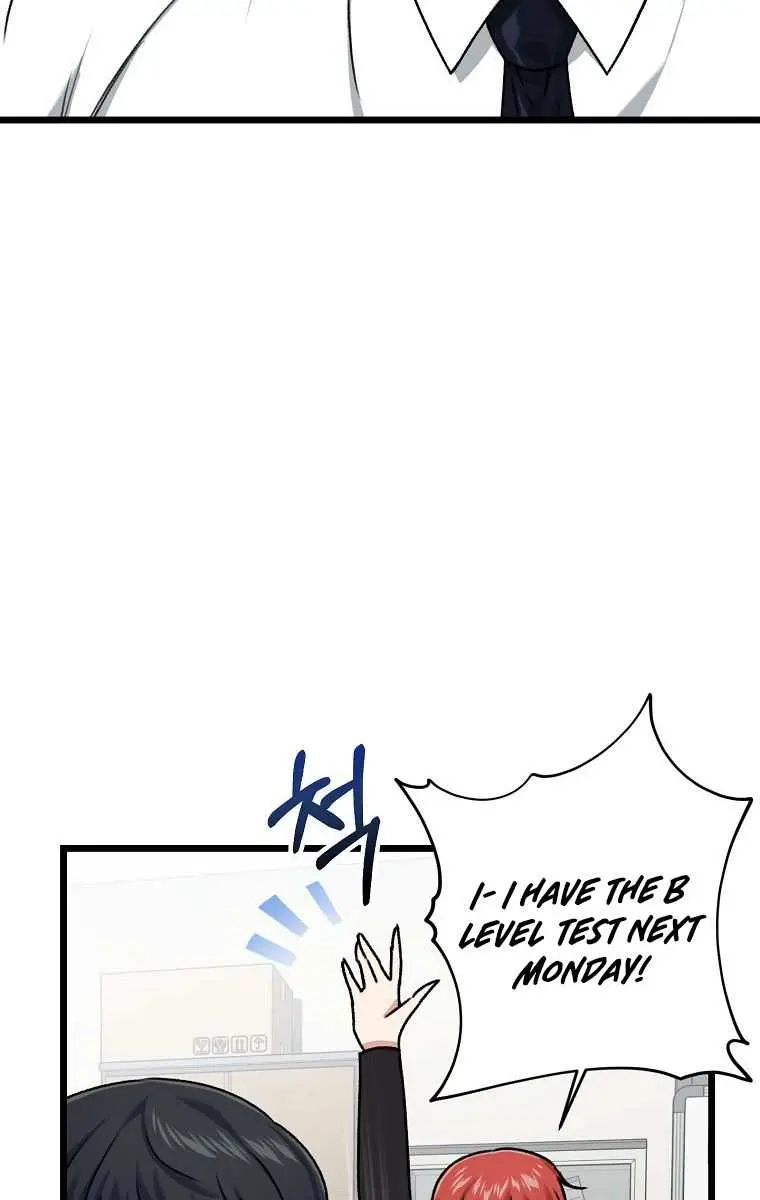 My Dad Is Too Strong Chapter 61 Page 9