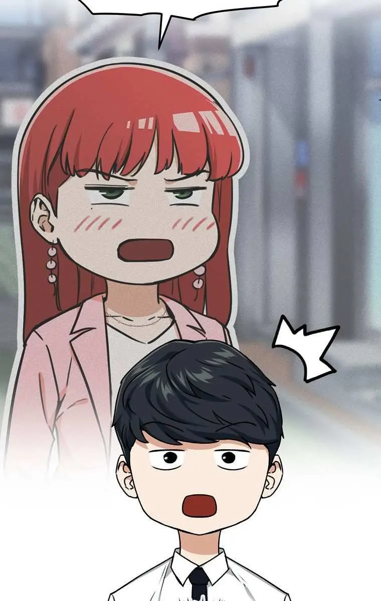 My Dad Is Too Strong Chapter 61 Page 13